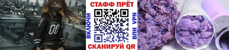 APVP Кушва
