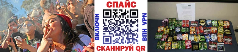 БУТИРАТ 1.4BDO Кушва