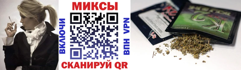 наркотики  Кушва  БУТИРАТ BDO 33% 