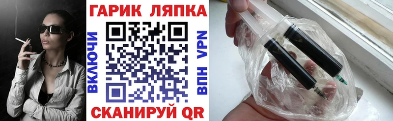 Гашиш индика сатива  Кушва 