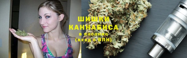 2c-b Богданович