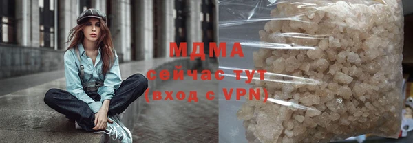дживик Беломорск