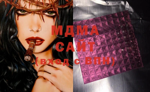 дживик Белокуриха
