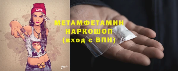 2c-b Богданович