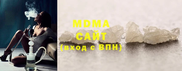 2c-b Богданович