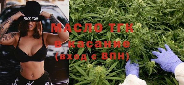 соль ск Белоозёрский