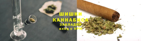 гидропоника Богородск