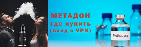 дживик Беломорск