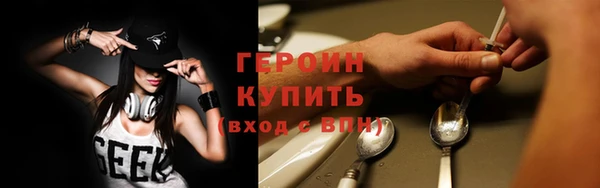 2c-b Богданович