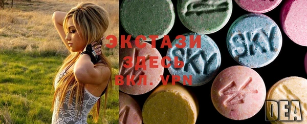 круглые Верея