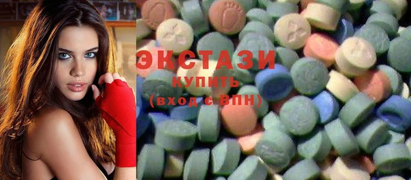 2c-b Богданович