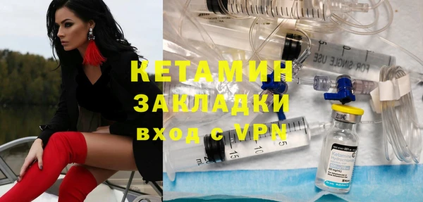 дживик Беломорск