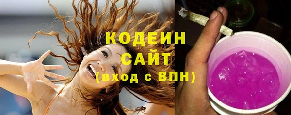 spice Балабаново