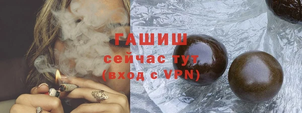 2c-b Богданович