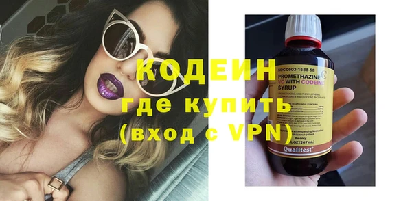 меф Богородицк