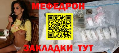 гашик Краснодар