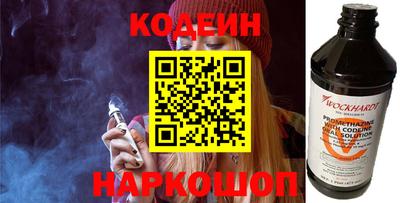 прущие крисы Краснокаменск