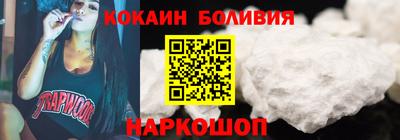 сатива Кунгур