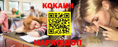 меф VHQ Краснознаменск