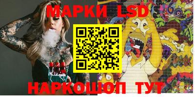 меф Кумертау