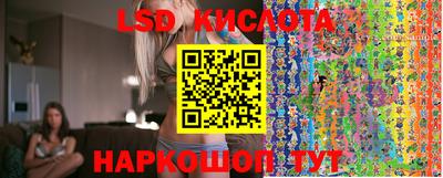 меф VHQ Краснознаменск
