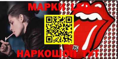 прущие крисы Краснокаменск