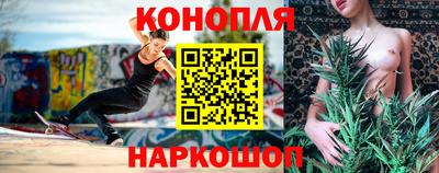 гашик Краснодар