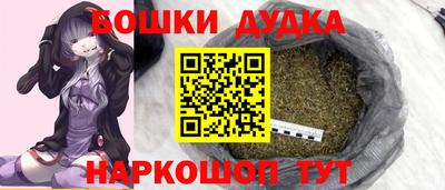 гашик Краснодар