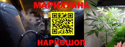 гашик Краснодар