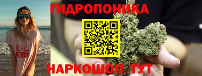 меф Кумертау