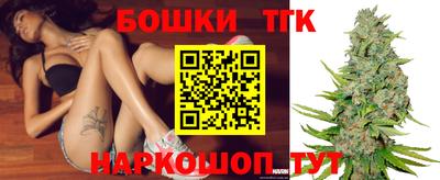 прущие крисы Краснокаменск