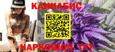 прущие крисы Краснокаменск