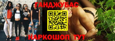 меф VHQ Краснознаменск