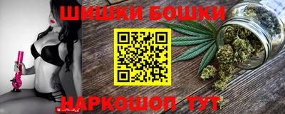 молекула духа Кулебаки