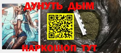 меф VHQ Краснознаменск