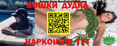 меф VHQ Краснознаменск