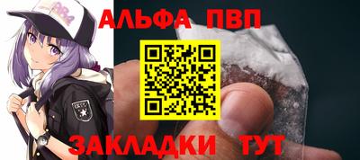 гашик Краснодар
