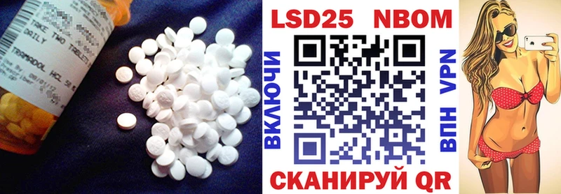 наркотики  мега tor  ЛСД экстази ecstasy  Кушва 