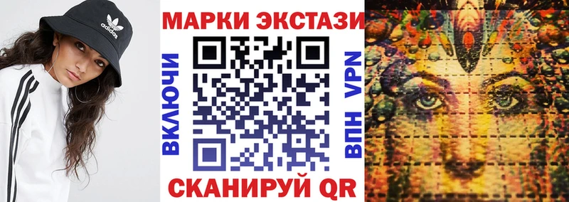 omg ссылки  Кушва  Марки NBOMe 1500мкг 