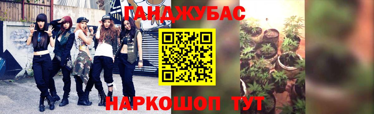 Кушва  Бошки марихуана OG Kush  Вход с VPN  МАРИХУАНА планчик  Бошки марихуана MAZAR 